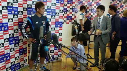 Les Japonais veulent se faire une réputation internationale