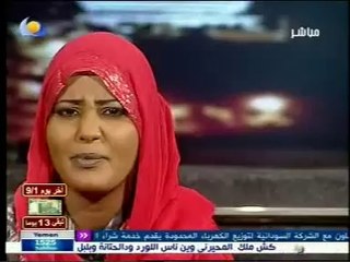 ‫نضال حسن الحاج...شفع فريق الريد@ شعر‬‎