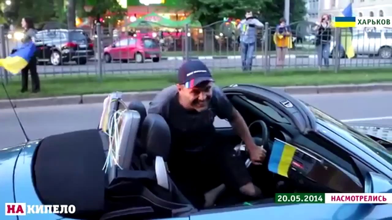 Об украинских флажках и харьковчанах