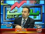 Budget Transmission With Waseem Badami 11 AM - 3rd June 2014