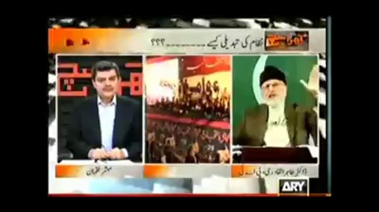 Tahir-ul-qadri wisdom full return to Rana Sanaullah of PML-N