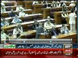 Ishaq Dar To Present Federal Budget 2014-15 Today
