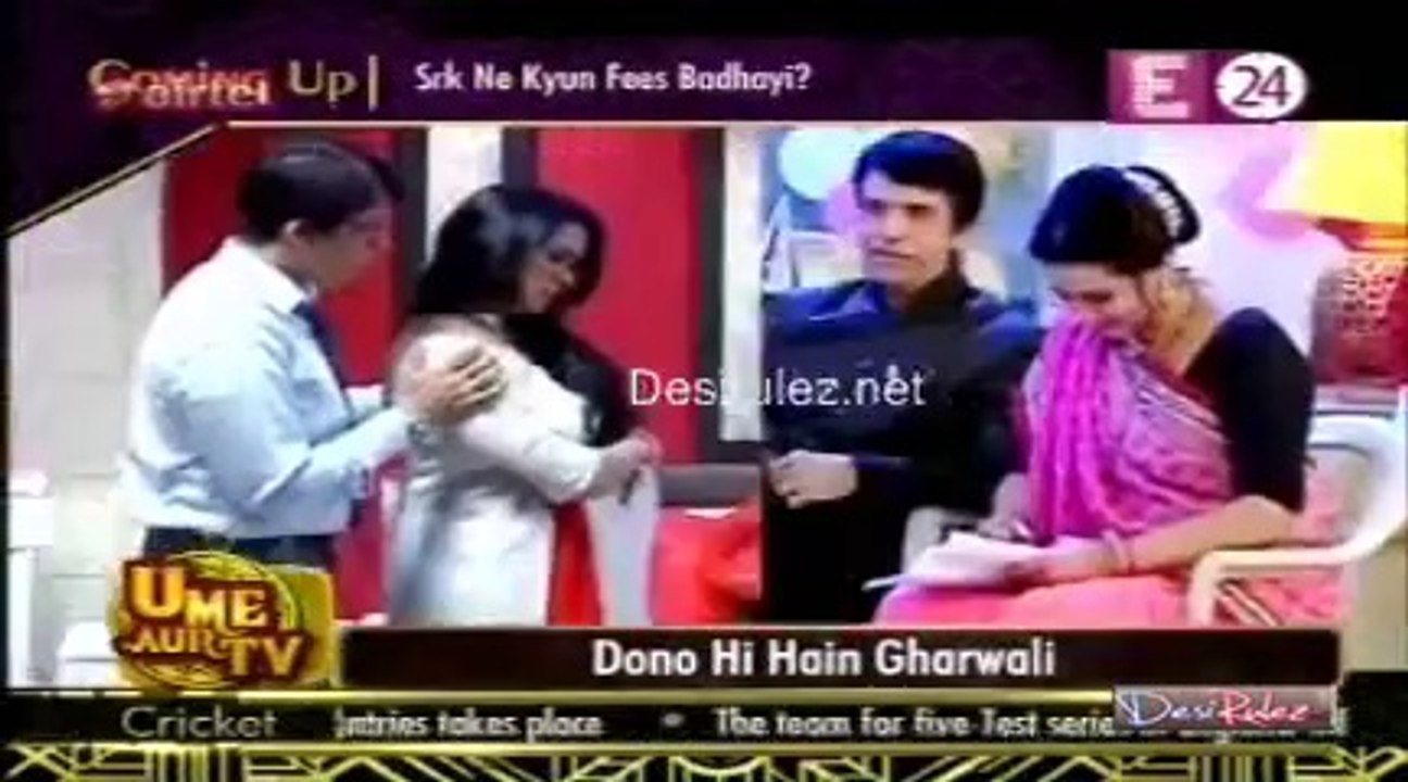 U Me & TV [E24] 3rd June 2014pt2