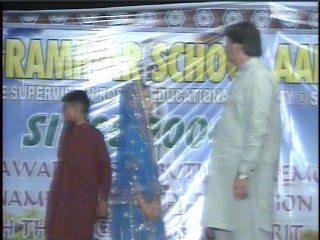 roshni grammar school 5