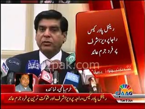 Former PM Raja Pervaiz Ashraf indicted in Rental Power Case