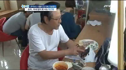 0joy 동묘휴게텔abam5.net【아찔한밤】일산휴게텔,신논현휴게텔ヂ