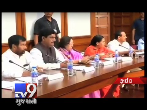 Paperless Government : Tabs, webcasts to replace bulky documents - Tv9 Gujarati