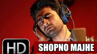 Shopno Majhe Imran & Naumi Hridoy Jurey Mixed Album Latest Bangla Song 2013