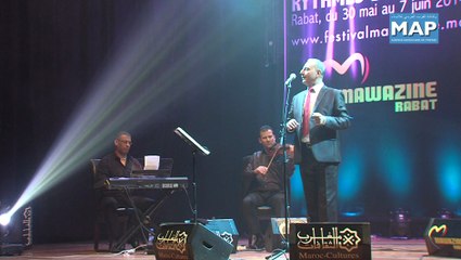 جمهور قاعة النهضة على موعد مع الإيقاعات الحلبية