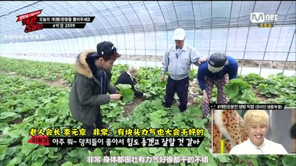 【四站联合】140529 BlockB的乱套5分前EP04 1/2