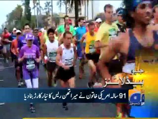 Geo Headlines-03 Jun 2014-1200