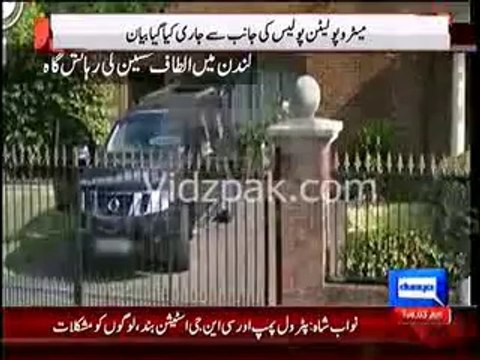 London Police confirms Altaf Hussain Arrest