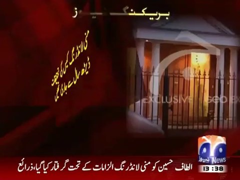 ALTAF HUSSAIN ARRESTED IN LONDON ON MONEY LAUNDERING CHARGES