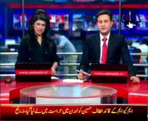 Karachi, other cities shut after Altaf’s arrest