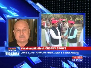 Fighting crimes with defiance?