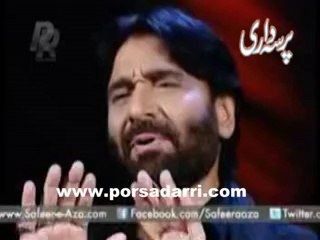 5-Lay lo salam Zainab ka