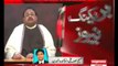 MQM Chief Altaf Hussain arrested in London under money laundering charges - 3rd June 2014
