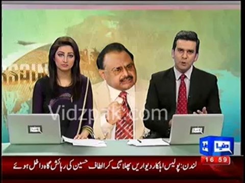 About 70 London Police Personnel took part in operation & a door of Altaf Hussain's house was broken by London Police to arrest him