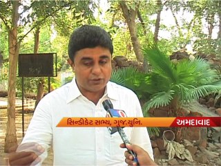 LCD television, 2 CPU stolen from Guj.Uni.Vice chancellor's bungalow, Ahmedabad - Tv9 Gujarati