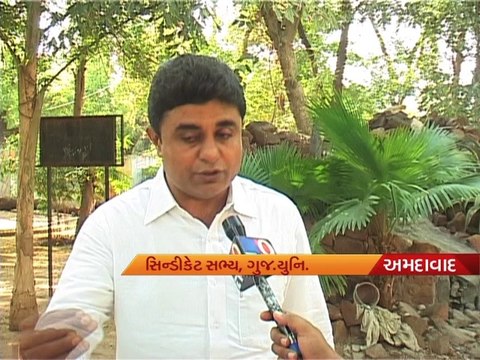 LCD television, 2 CPU stolen from Guj.Uni.Vice chancellor's bungalow, Ahmedabad - Tv9 Gujarati