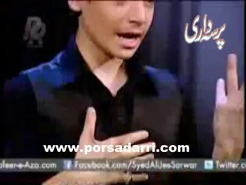 12- Abbas Amou Janam Nadeem Sarwar