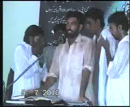 Zakir Zafar Abbas shah of man k wala p 2 majlis jalalpur jagir Sargodha