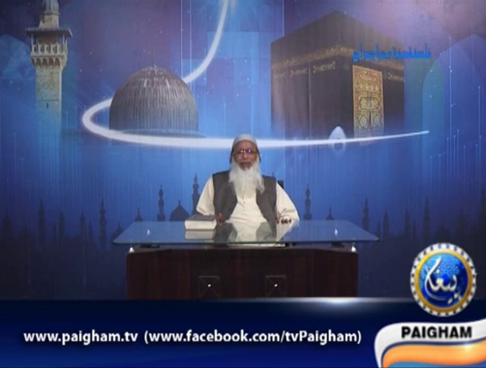 Falsafa-e-Miraj EP07