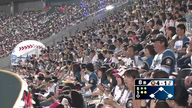 Arremesso inusitado no beisebol japonês chama atenção