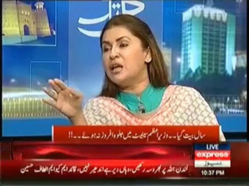 Kal Tak - 2nd June 2014 - Full Show With Javed Chaudary