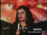 WARDA - Fakerni Chokran / برنامج فاكرني شكرا