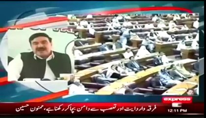 Mamnoon Hussain Speech was Totta Kahani Sheikh Rasheed