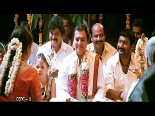 Naan Thaan Bala Movie New Trailer