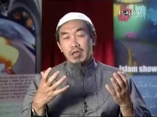 Islam is for All Mankind by Sheikh Hussain Yee