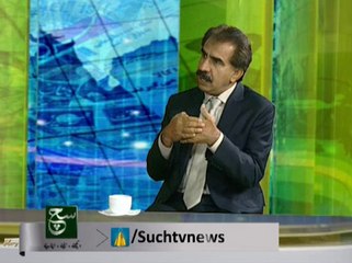 Aaj Kay Akbar 03-06-2014 On Such TV