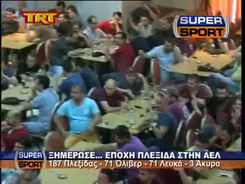 Εκλογή Πλεξίδα στη Γενική Συνέλευση της ΑΕΛ 29-05-14