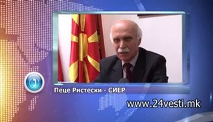 STRAJK VO RUDNIK TORANICA I ZLETOVO