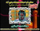 Manqabat - Maula Abbas (as) - ساقی تیرا میخانہ ہمیشہ رہے آباد ۔ مولانا حسن ظفر نقوی