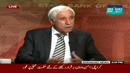 PM Nawaz shows Disappointment on Altaf Hussain's arrest , 3 june 2014