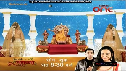 Jai Jai Jai Bajarangbali 3rd june 2014 Video Watch Online pt2