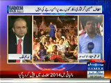 Nadeem Malik Live Part 1 - 3rd June 2014