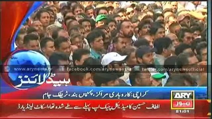 Headlines - 2100 - Tuesday - 3 - June - 2014