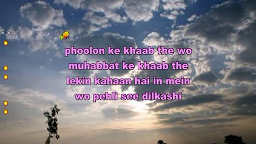 Us Mod Se Shuru Karein Karoke Jagjit Singh Chitra Video Dailymotion us mod se shuru karein karoke jagjit