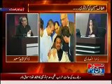 One Or More Members Of MQM Leaked Information About Altaf Hussain ; Shahid Masood