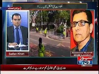 Mazrat Ke Sath – 3rd June 2014