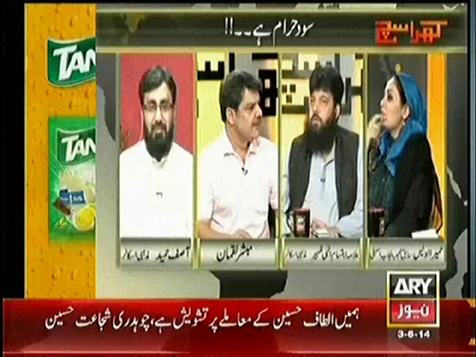 Kharra Sach – 3rd June 2014