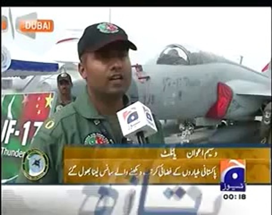 jf-17 pak army by S.A