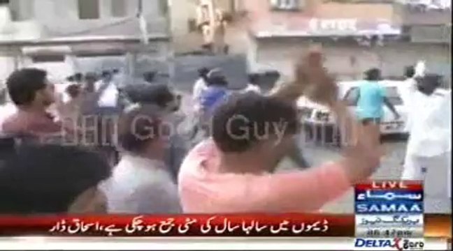 Masked Rangers Personnel Open Fire At Protestors Near 90