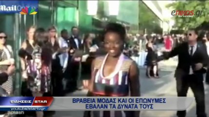 ΒΙΝΤΕΟ-Η καυτή εμφάνιση της Ριάνα