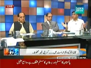 If Altaf Hussan has done wrong then he should be punished - Asad Umer