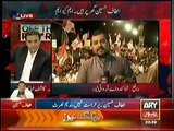 Off The Record -- 3rd June 2014 - (Altaf Hussain Arrested For Money Laundering - 3 june 2014